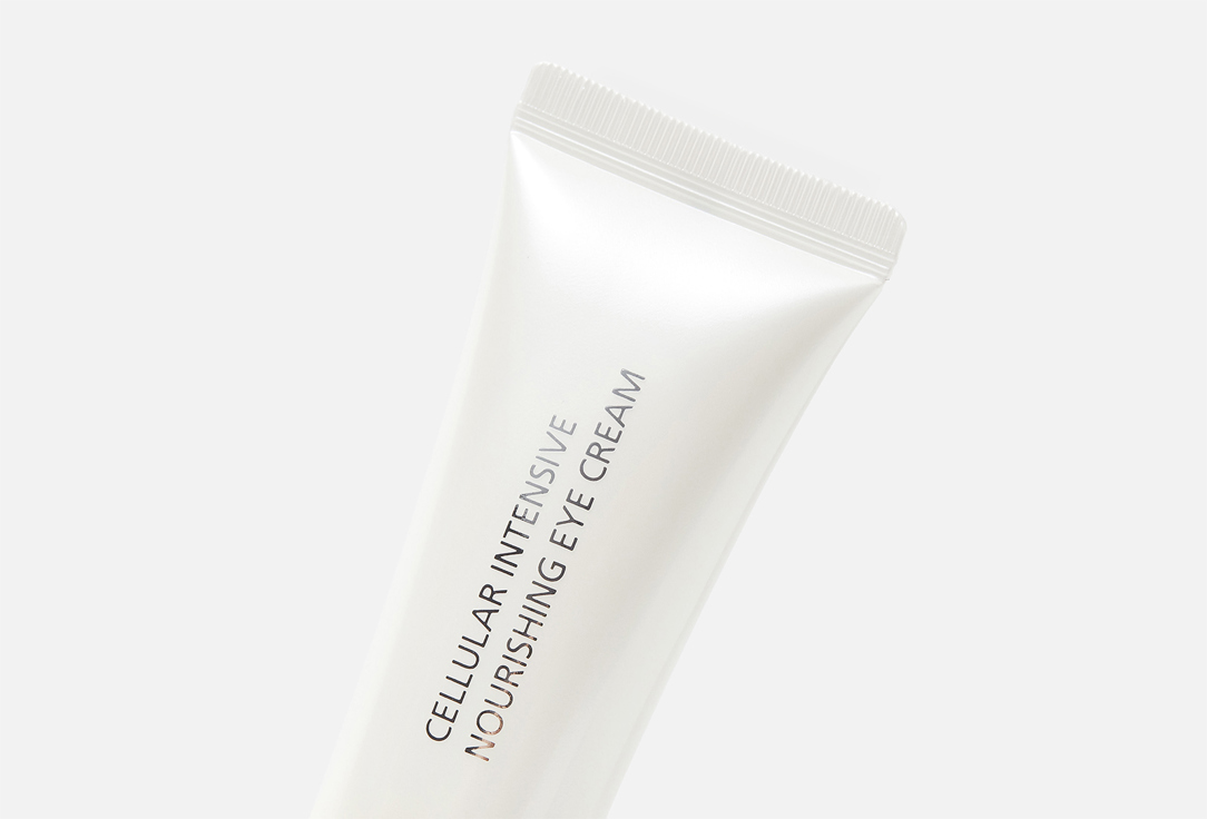 LBB Cellular Intensive Nourishing Eye Cream 15 мл — фото 4