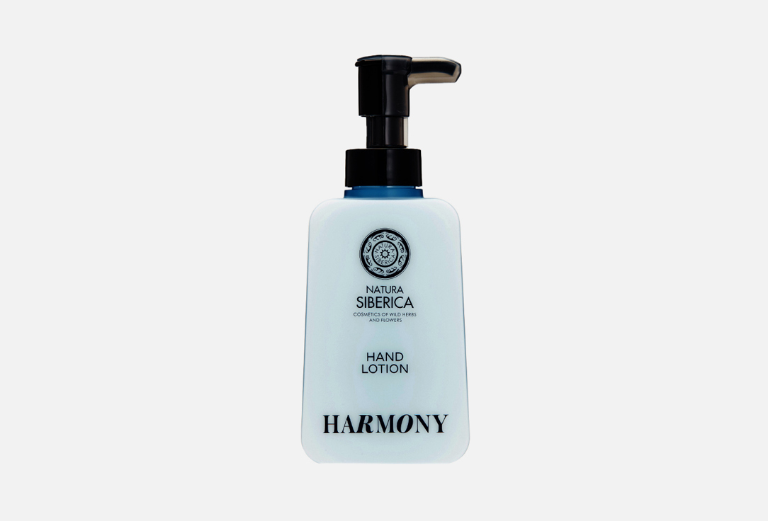 Harmony 450 мл