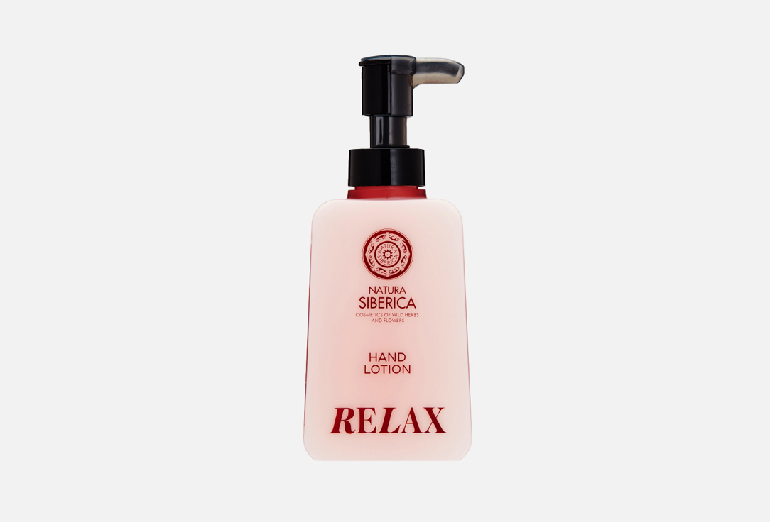 Relax 450 мл
