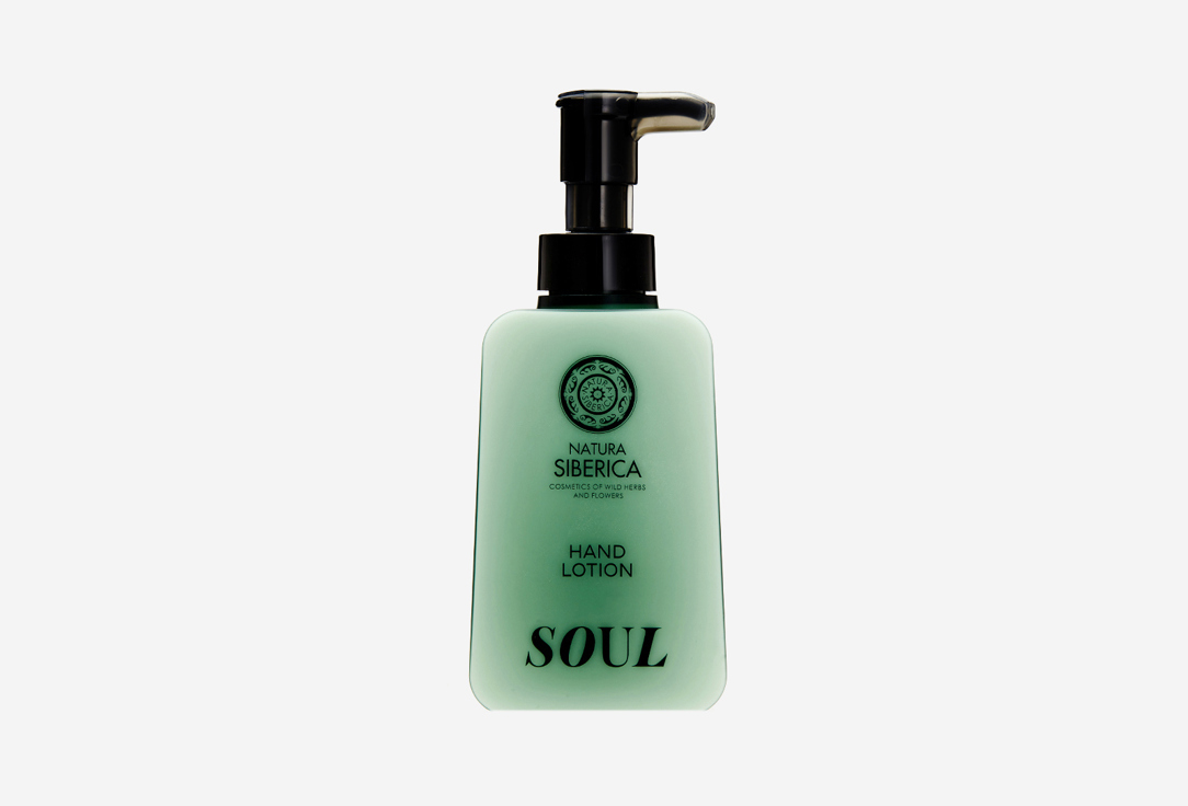 Soul 450 мл