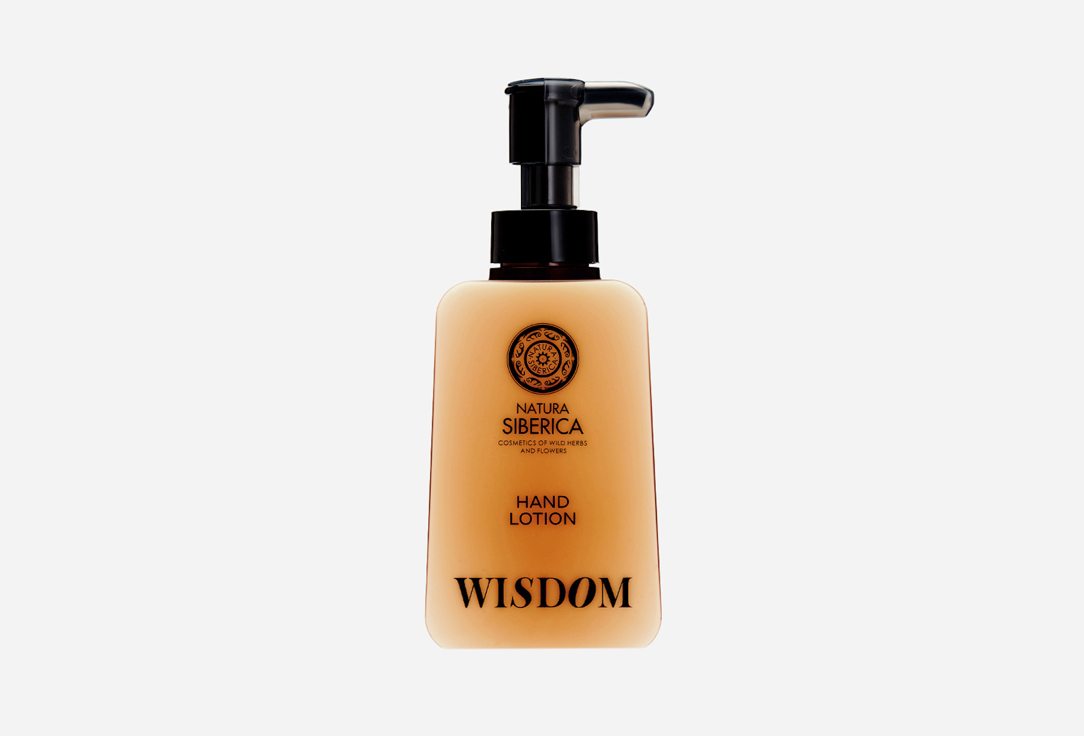Wisdom 450 мл