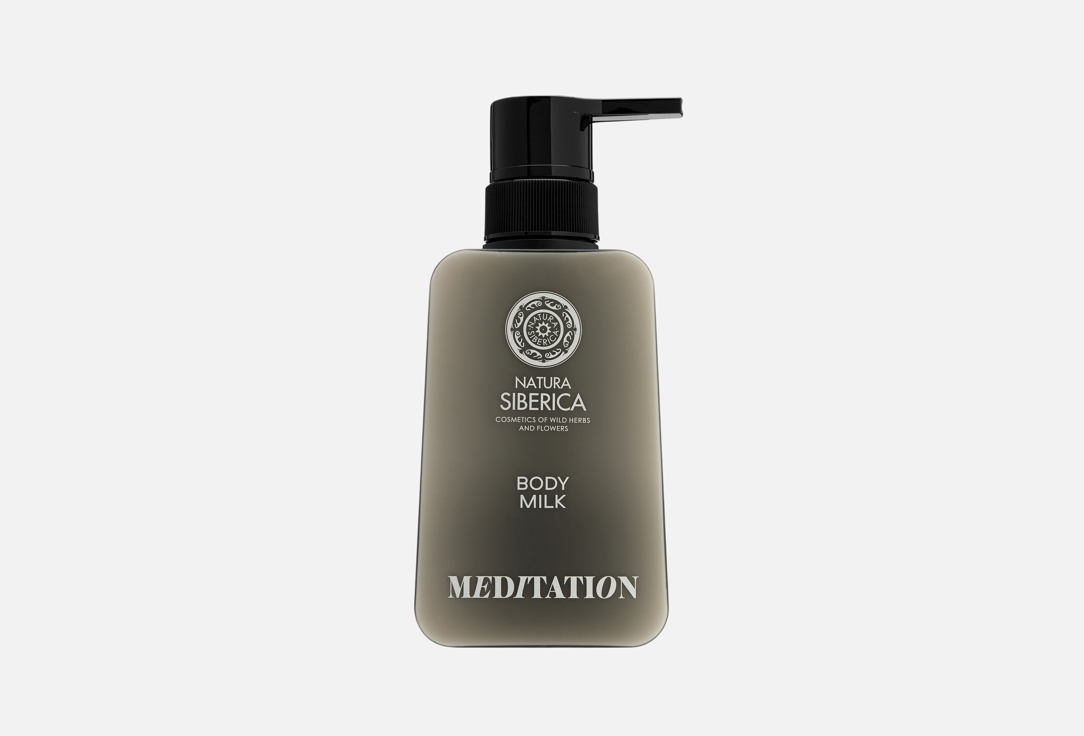 Meditation 450 мл