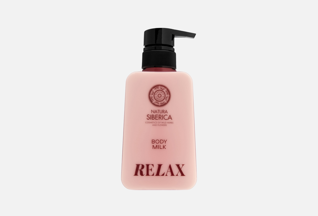 Relax 450 мл