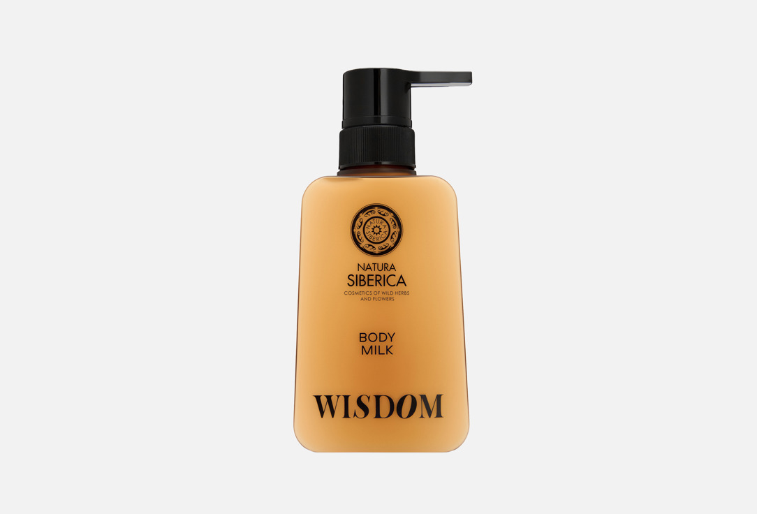 Wisdom 450 мл