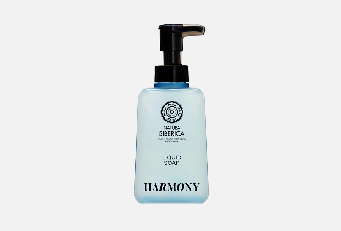 Harmony 450 мл