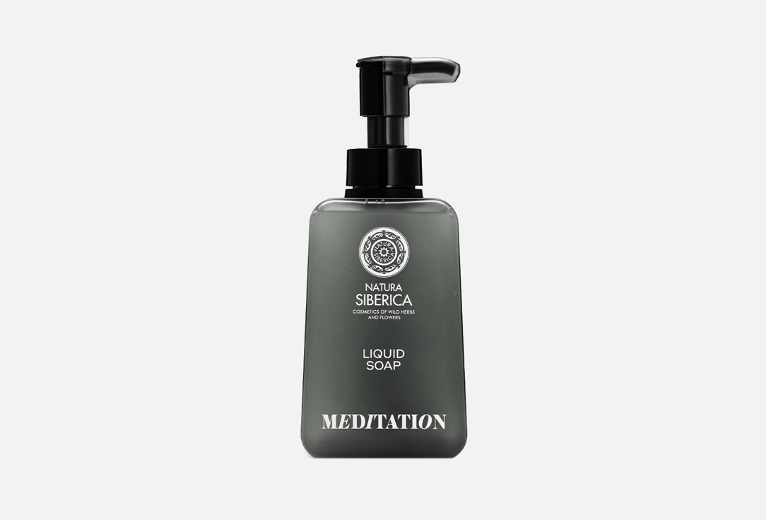 Meditation 450 мл