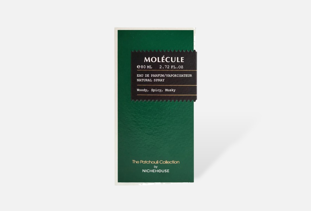 NICHEHOUSE Patchouli collection molecule 80 мл — фото 2
