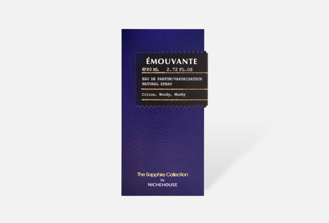 NICHEHOUSE Sapphire collection emouvante 80 мл — фото 2