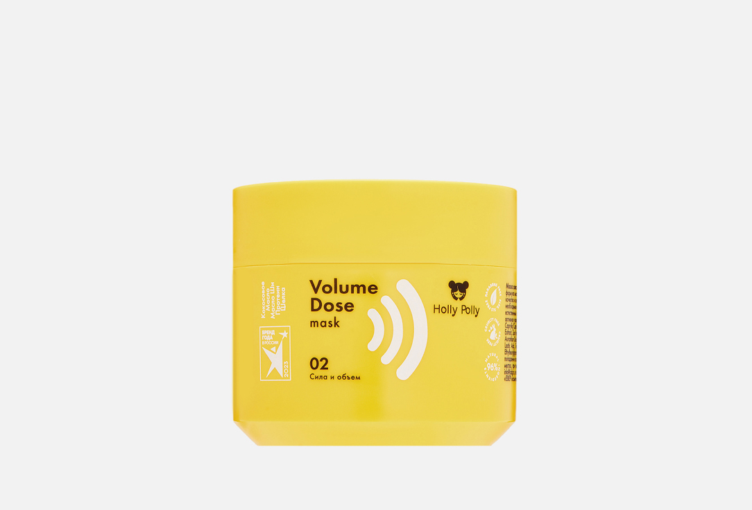 Volume Dose mask 300 мл