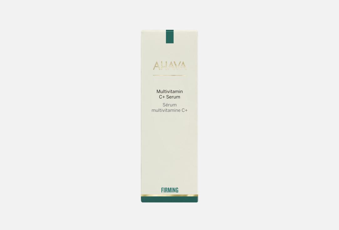 AHAVA MultiVitamin C-Firming Serum 30 мл — фото 3