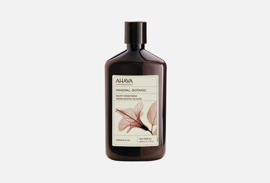 MINERAL BOTANIC 500 мл
