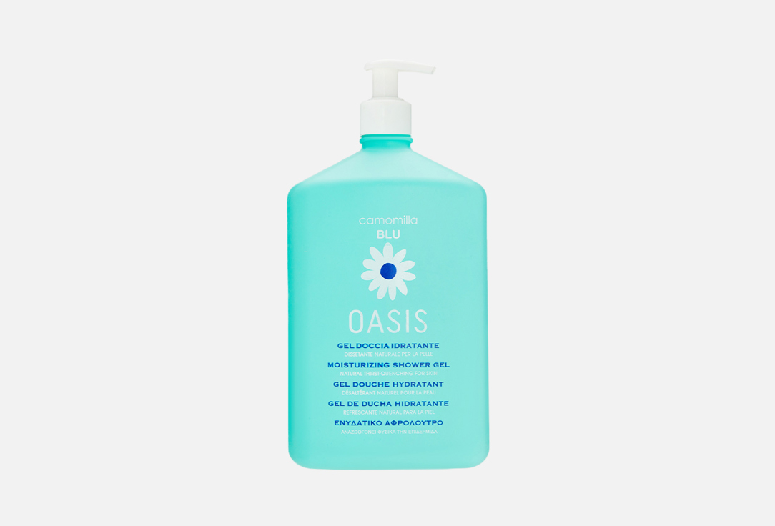 Oasis 1000 мл