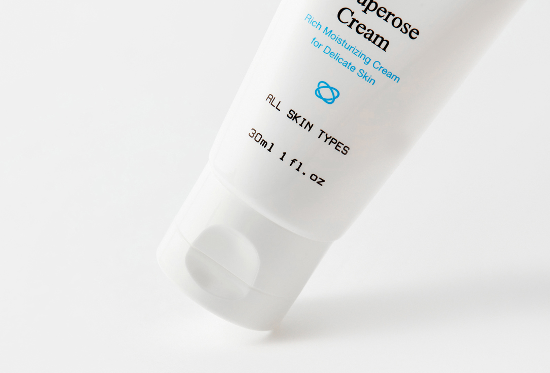 OXYGENCEUTICALS CC Starter Kit 3 шт — фото 4