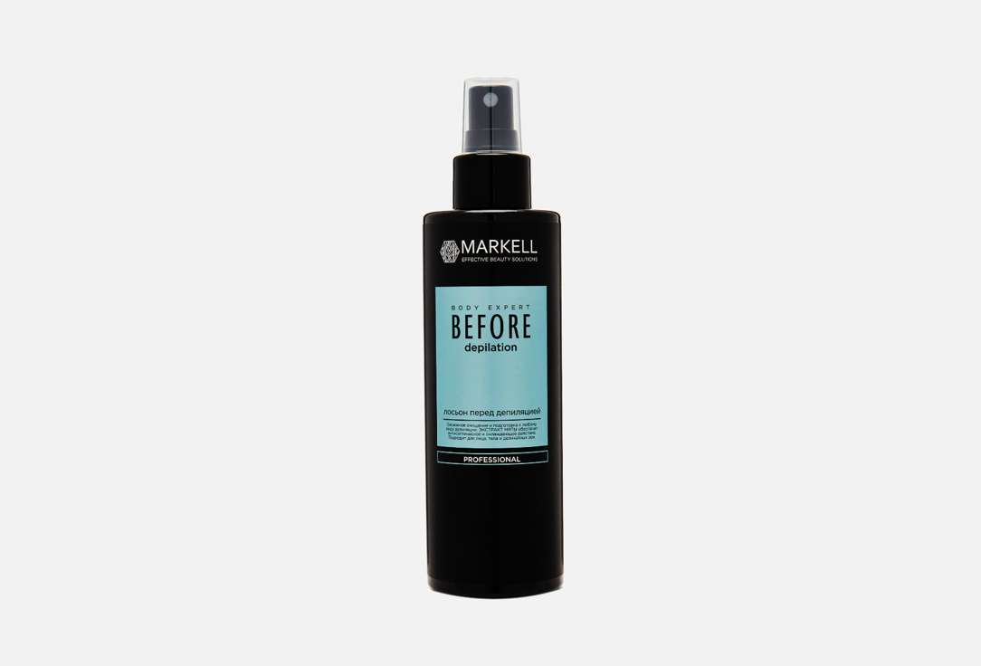 Lotion before depilation 200 мл