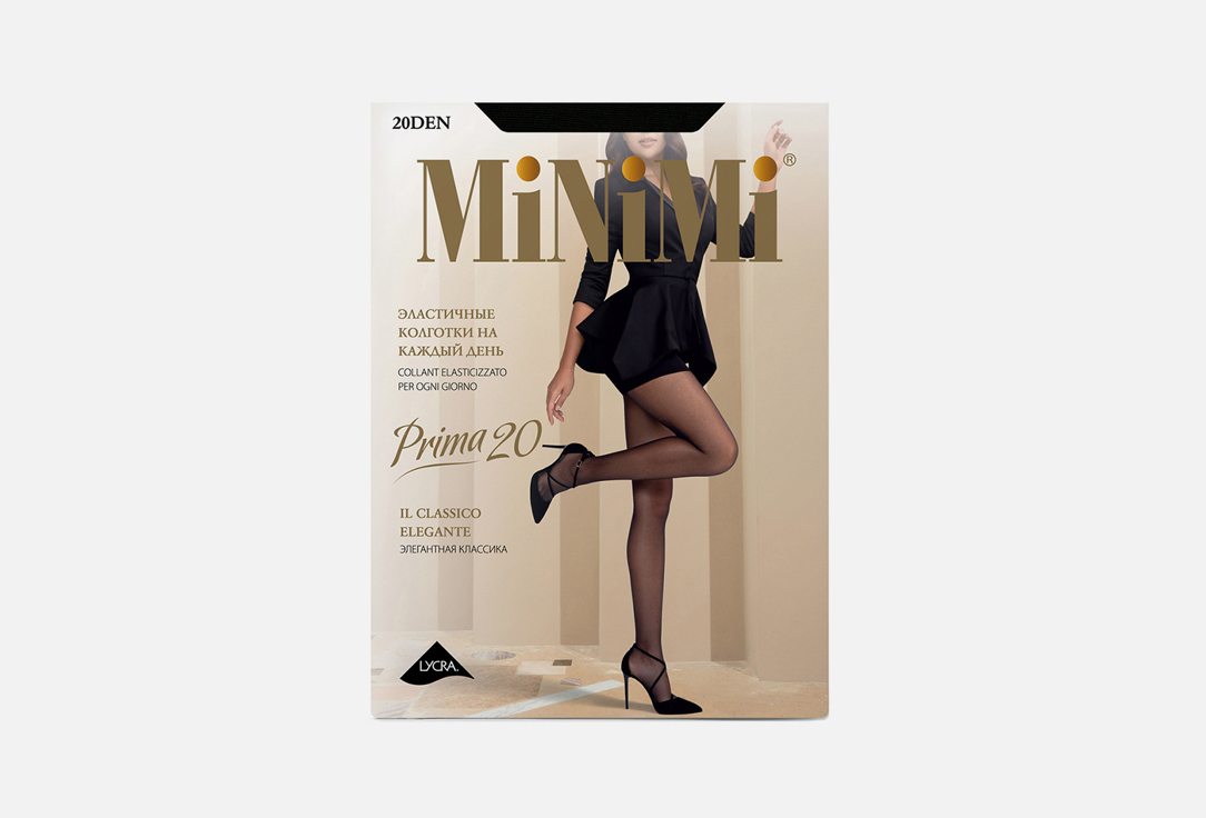 Prima 4 мл
