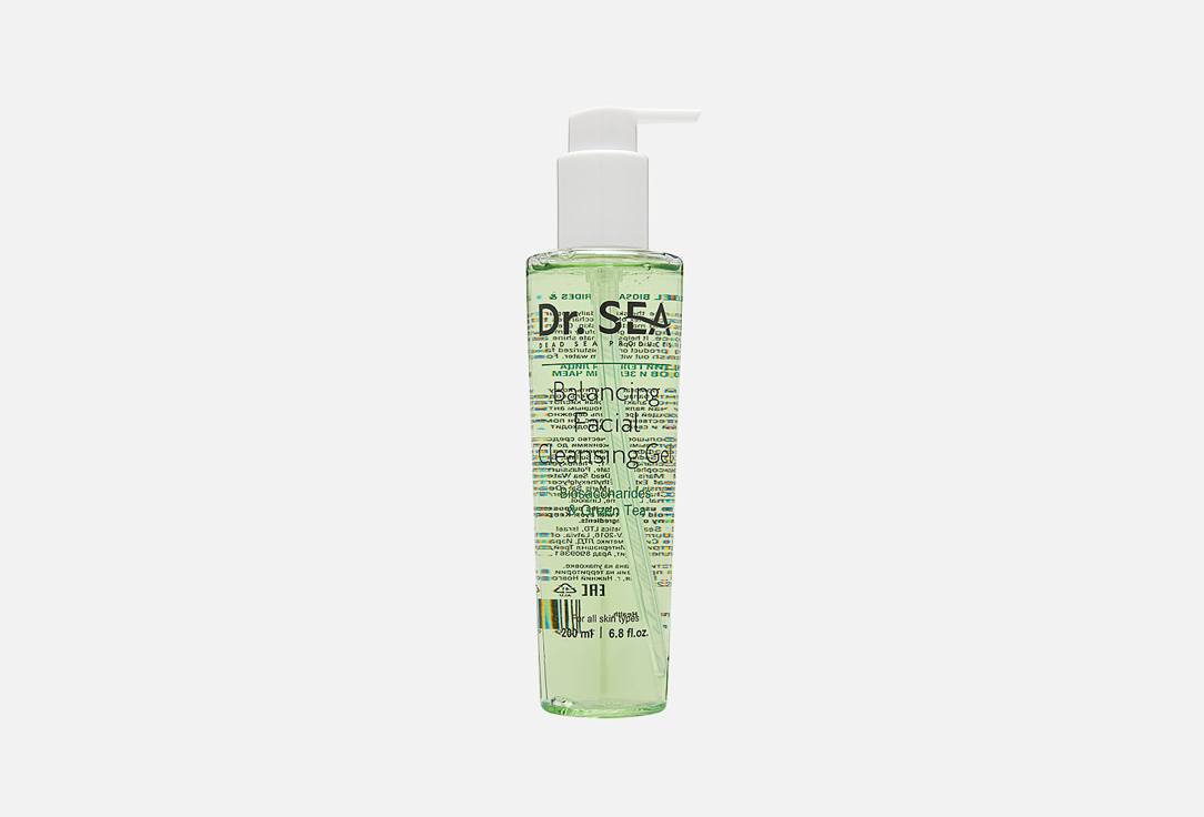 BIOSACCHARIDES & GREEN TEA 200 г