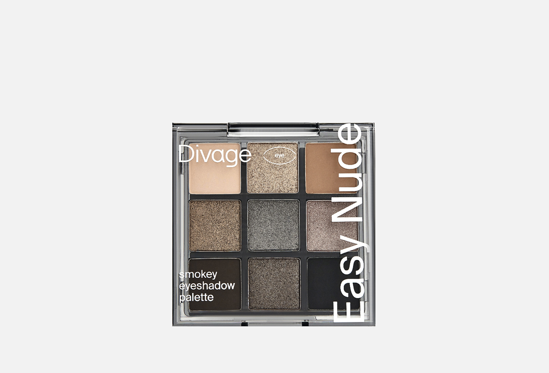 Eyeshadow Palette Easy Nude 9 г