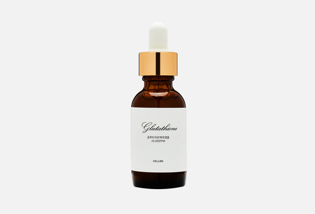 CELLBN Glutathione Whitening 30 мл — фото 1