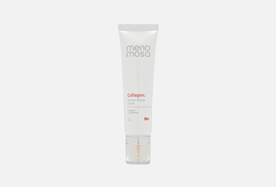 Collagen Wrinkle Repair 50 г