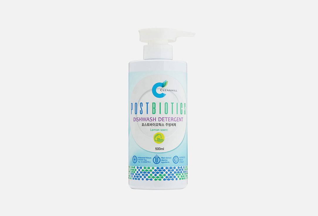 Postbiotics 500 мл