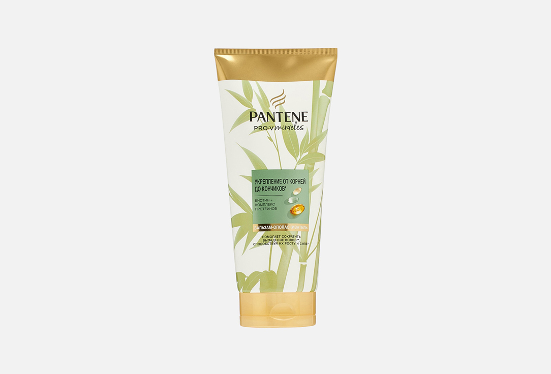 PANTENE Balm-conditioner Miracles Strengthening from roots to ends 325ml 325 мл