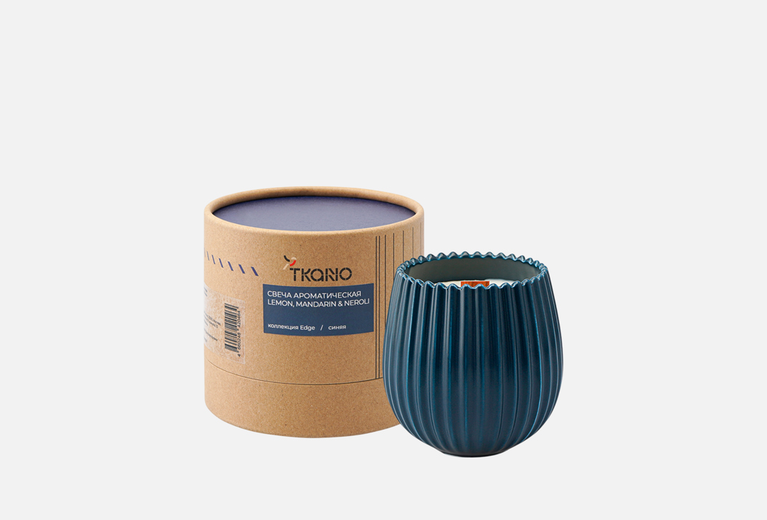 Lemon, Mandarin & Neroli, синий 400 г