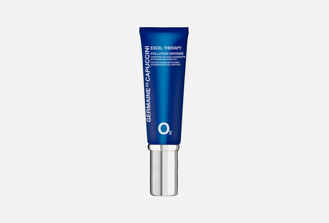 GERMAINE DE CAPUCCINI EXCEL THERAPY O2 POLLUTION DEFENSE 15 мл — фото 1
