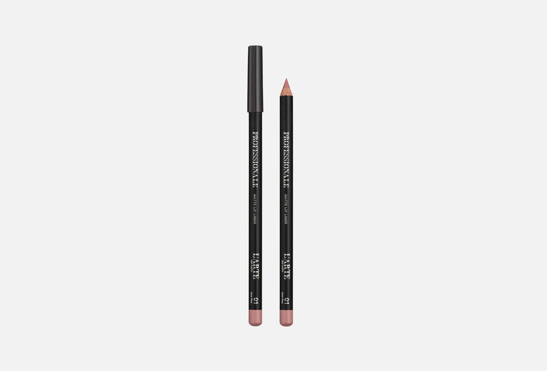 Matte lip liner 1.4 г