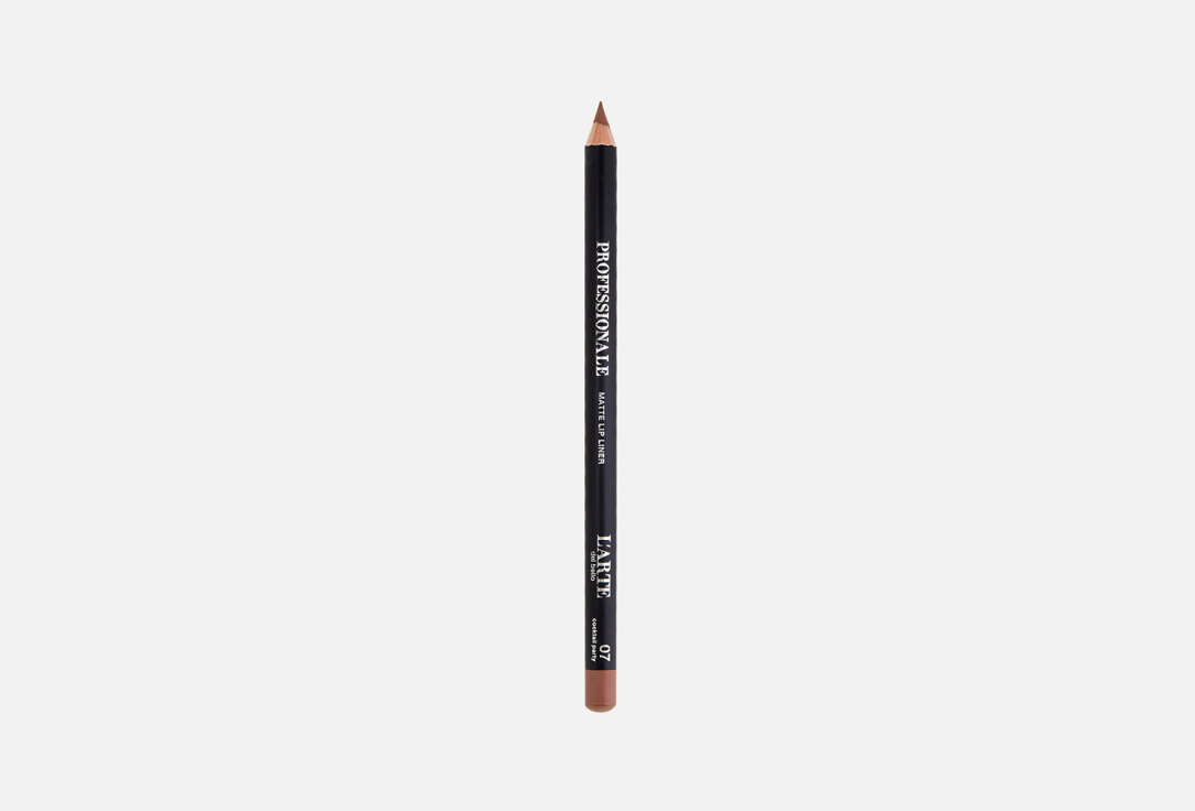 Matte lip liner 1.4 г
