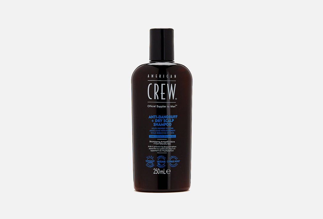 ANTI-DANDRUFF + DRY SCALP SHAMPOO 250 мл