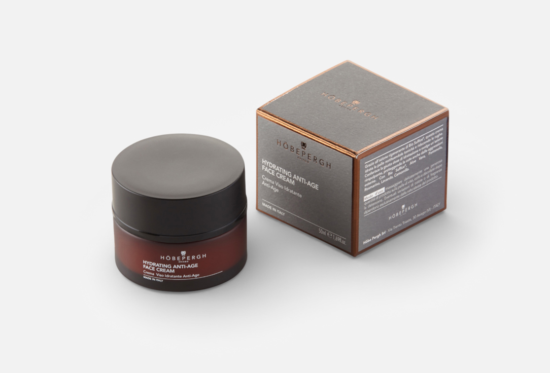 HOBEPERGH NUTRIENT & FIRMING 50 мл — фото 3