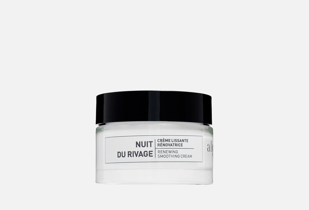 Nuit du Rivage 50 мл