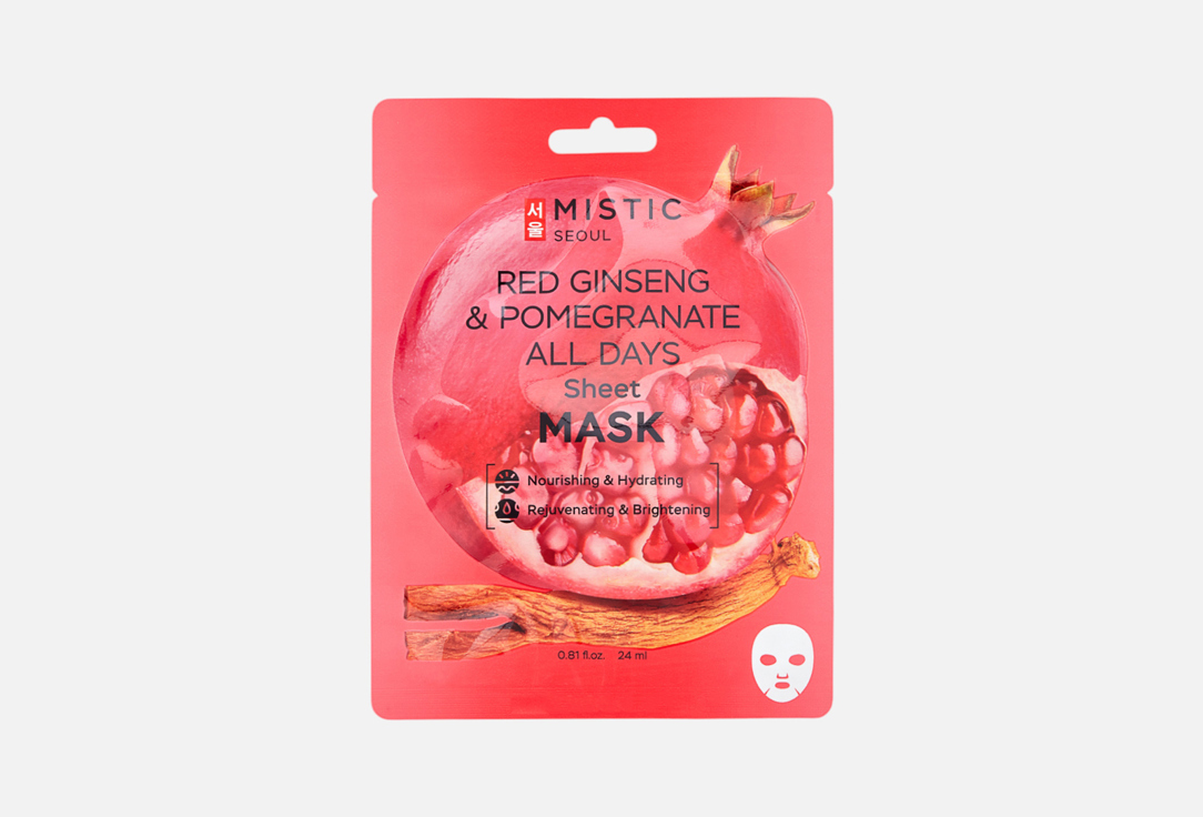 RED GINSENG & POMEGRANATE ALL DAYS 1 шт