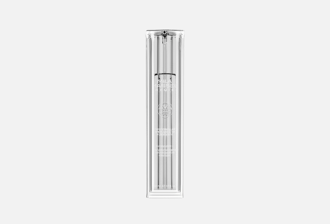 Neck and Decollete Firming Cream 50 мл