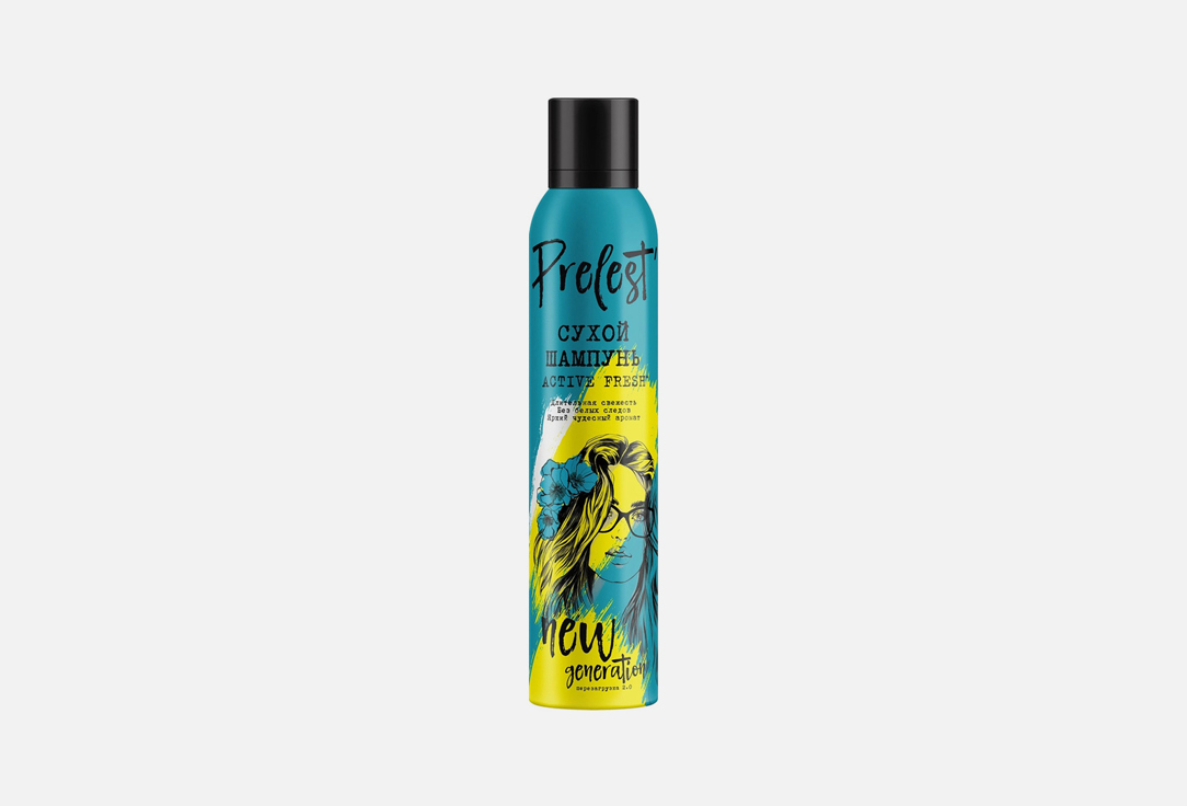 Active FRESH 200 мл