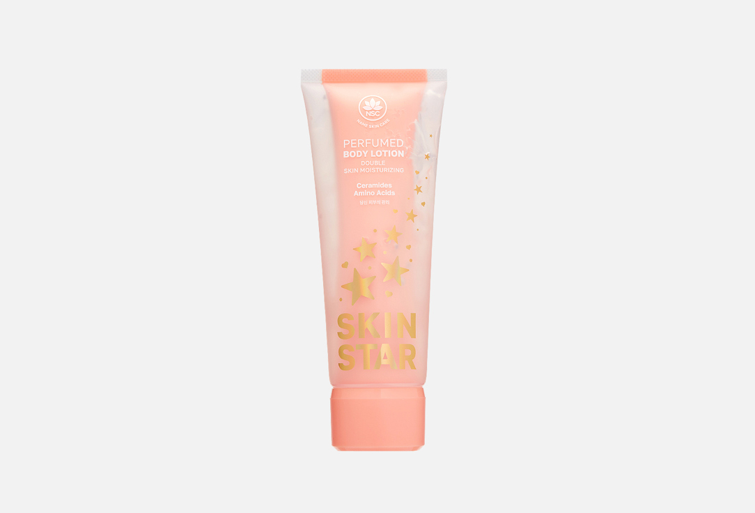 SKIN STAR 200 мл