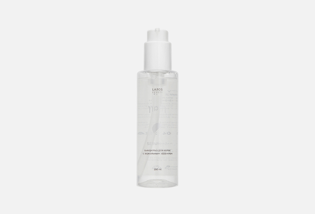 11PM Serum # 2 150 мл