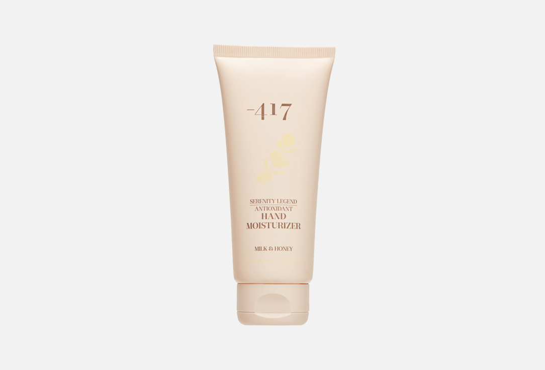 Antioxidant hand moisturizer milk and honey 100 мл