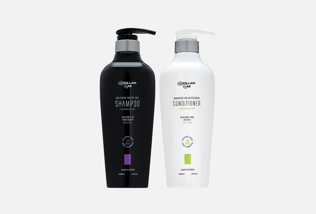 Normal Scalp Set Sulfate-Free 2 шт