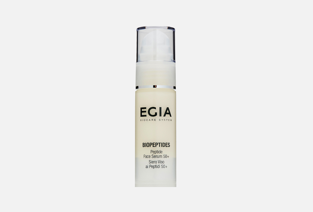 EGIA BIOCARE SYSTEM Peptide face serum 50+ 30 мл — фото 1
