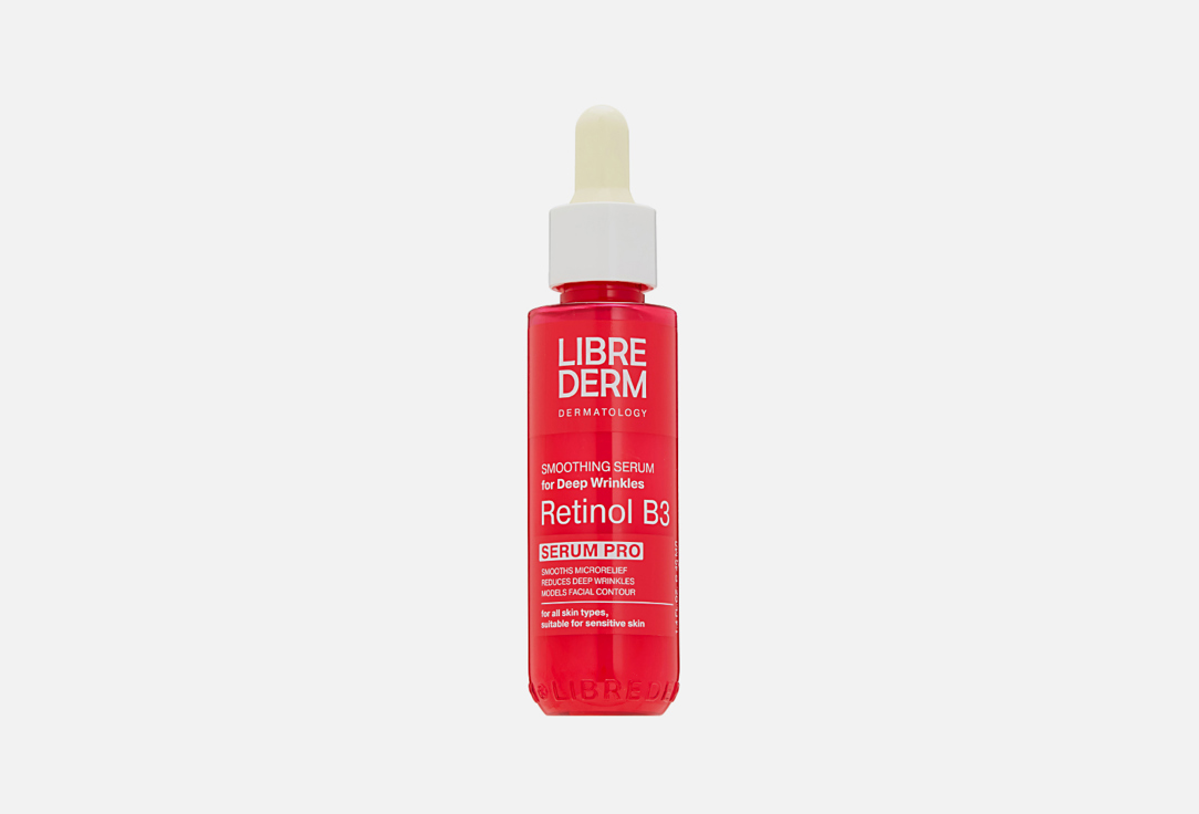 Dermatology, serum pro, Retinol B3 40 мл