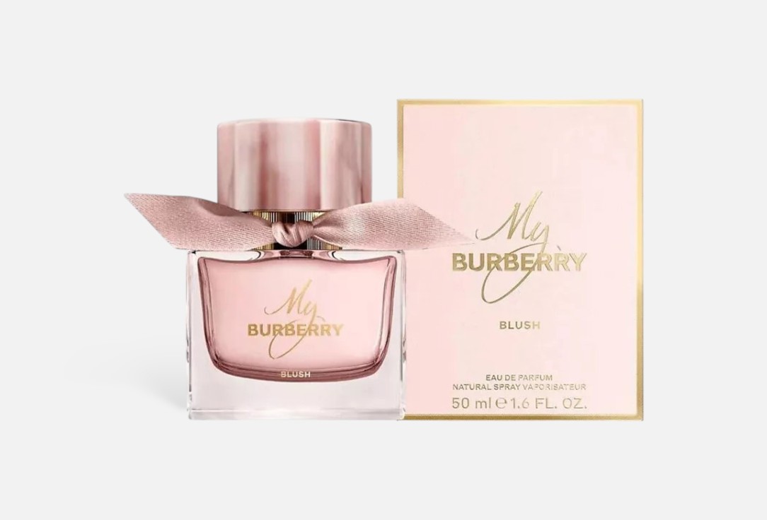 MY BURBERRY BLUSH 50 мл — фото 3