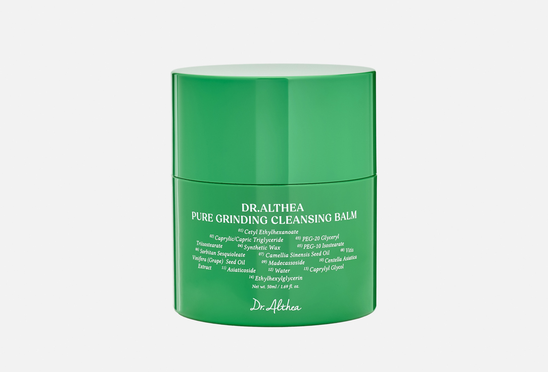 Pure Grinding Cleansing 50 мл