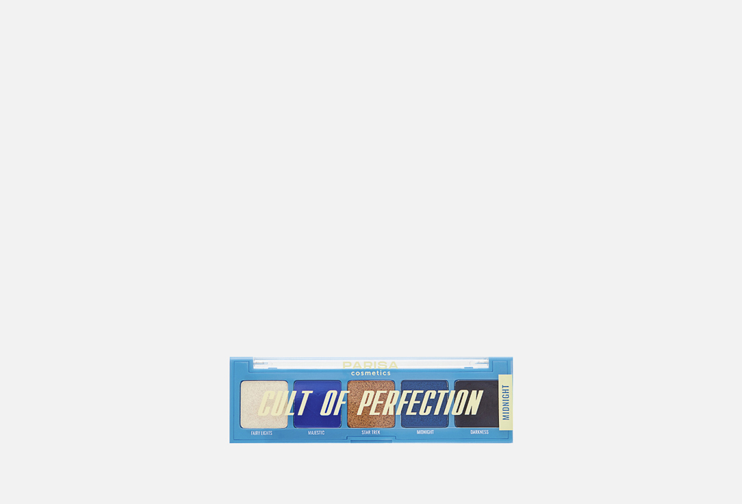 Cult of perfection eyeshadow set 5 г