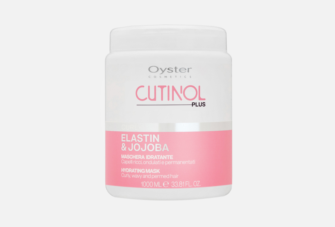 Elastin and jojoba 1000 мл