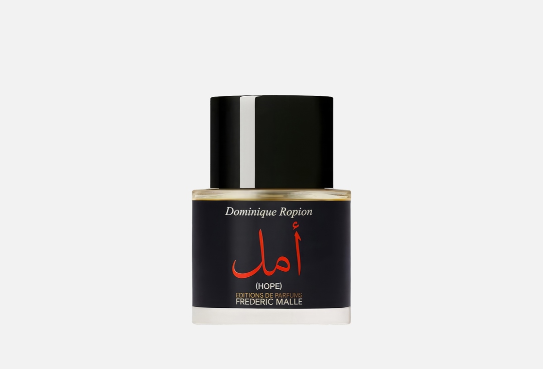 FREDERIC MALLE Hope 50 мл — фото 1