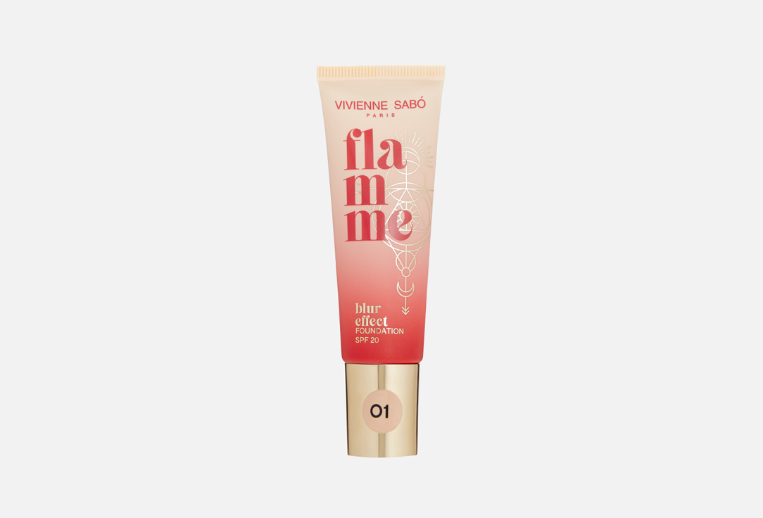 Flamme 23 мл