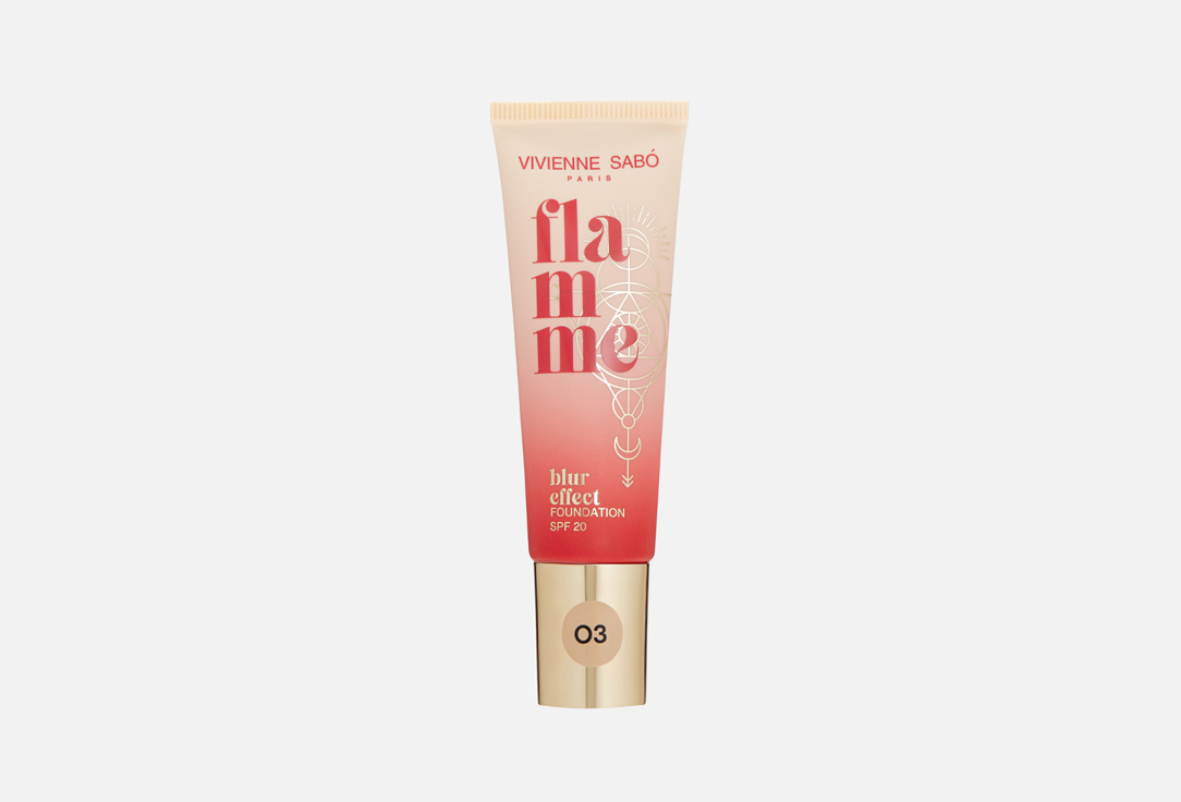 Flamme 23 мл