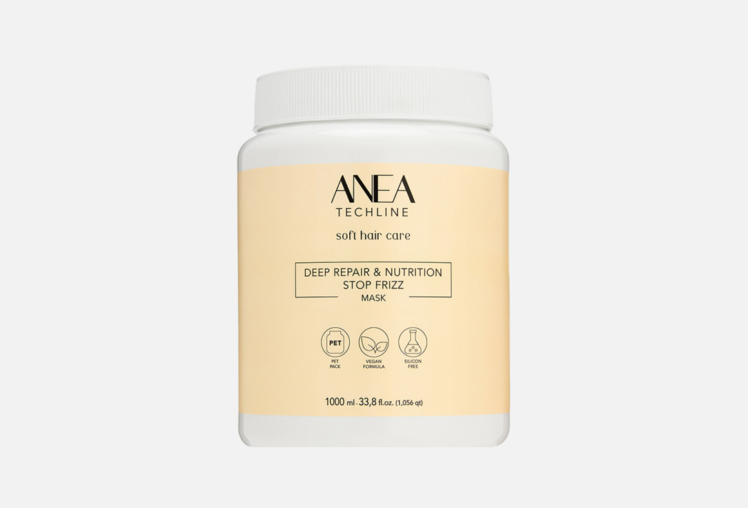 Deep repair and nutrition 1000 мл