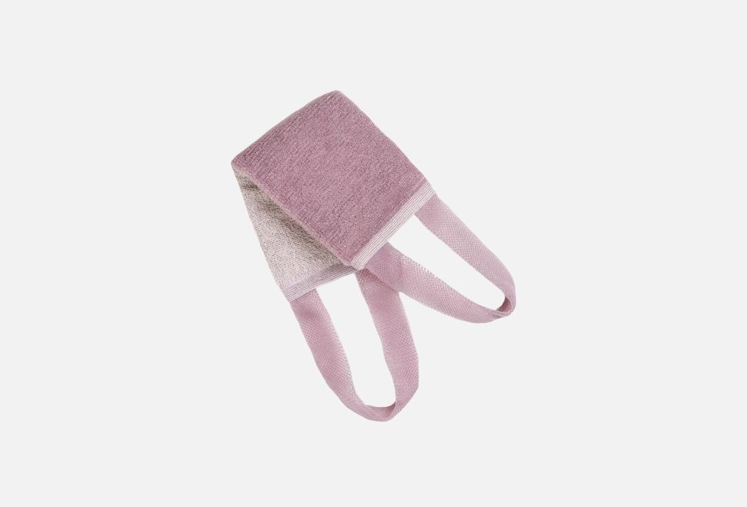 Lavender 1 шт